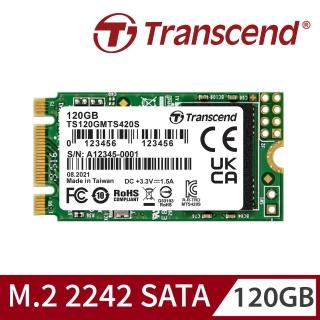 【Transcend 創見】MTS420S 120GB M.2 2242 SATA III SSD固態硬碟(TS120GMTS420S 新舊包裝隨機出貨)