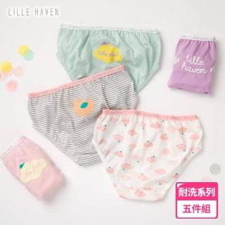 【LILLE HAVEN】韓國SUPIMA耐洗系列_100%純棉三角內褲_3~6y_五件組(多款可選)