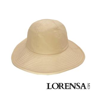 【Lorensa 蘿芮】抗UV純棉透氣素色可折防風大帽簷防曬遮陽帽