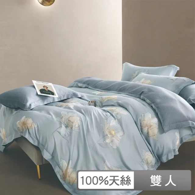 PLAYBOY 五件式加大兩用被床包組(經典格紋) 推薦