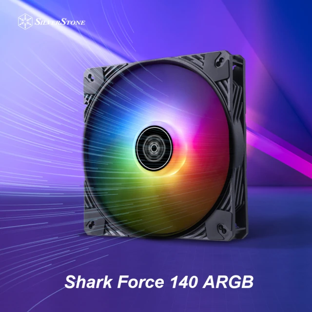 SilverStone 銀欣 Shark Force 140 ARGB(SF140B-ARGB 風扇)