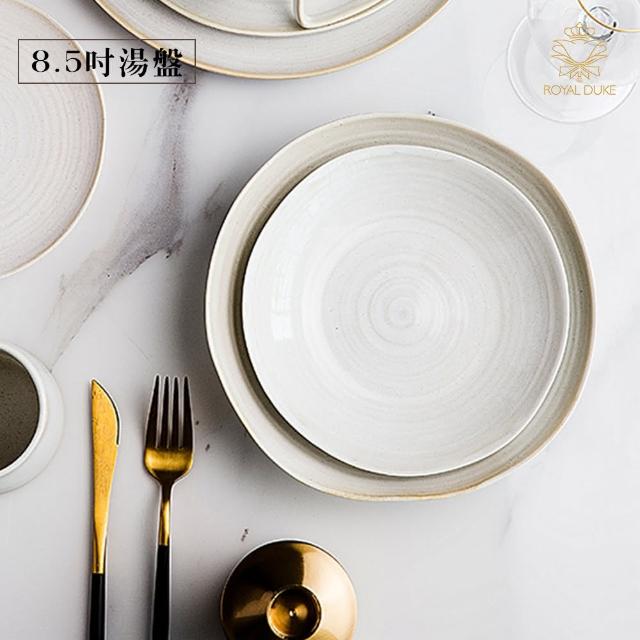 【Royal Duke】白茶手作紋系列-8.5吋湯盤買一送一(白色陶瓷  深盤 淺盤 入厝  點心盤 水果盤 餐具)
