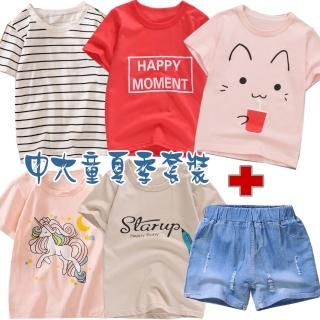 【小衣衫童裝】夏季兒童中性款短袖上衣牛仔短褲套裝(1120209)