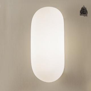 【必登堡】靜境壁燈 B575161(客廳背景燈/床頭燈/戶外燈/臥室燈/過道燈/樓梯燈/現代/北歐風)