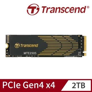 【Transcend 創見】MTE250S 2TB M.2 2280 PCIe Gen4x4 SSD固態硬碟 支援PS5(TS2TMTE250S 新舊包裝隨機出貨)