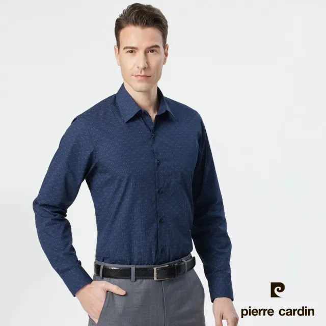【pierre cardin 皮爾卡登】男襯衫 合身版純棉親膚帥氣顯瘦印花長袖襯衫_黑藍色(23971-39)