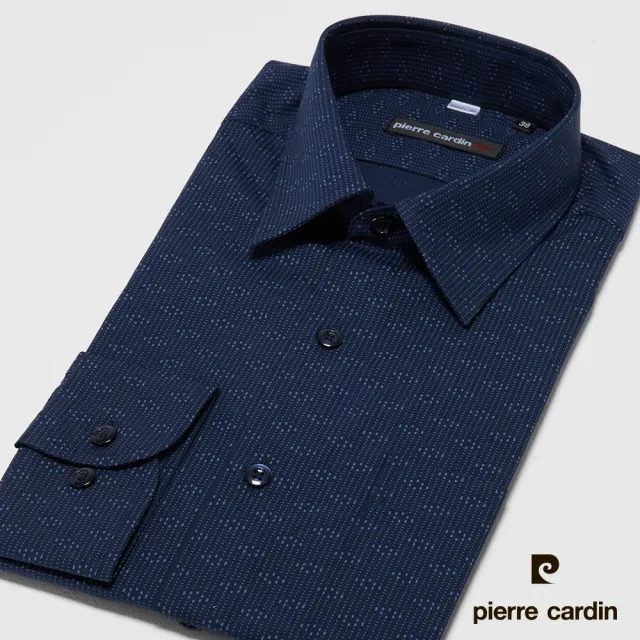 【pierre cardin 皮爾卡登】男襯衫 合身版純棉親膚帥氣顯瘦印花長袖襯衫_黑藍色(23971-39)