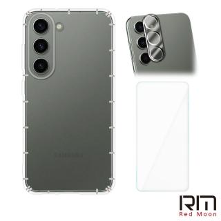【RedMoon】三星 S23 5G 6.1吋 手機殼貼3件組 空壓殼-高畫質奈米TPU水凝膜+3D全包鏡頭貼