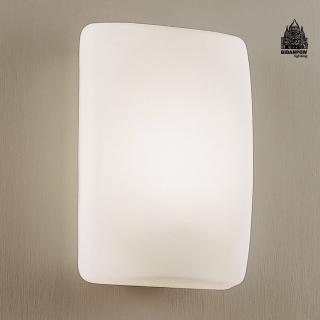 【必登堡】靜悅壁燈 B575162(客廳背景燈/床頭燈/戶外燈/臥室燈/過道燈/樓梯燈/現代/北歐風)