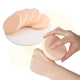 【彩妝用品】加厚大號圓形化妝海綿10入附收納盒(乾濕兩用 雙面 粉撲 底妝 輕薄 美妝 彩妝工具)
