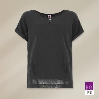 【ILEY 伊蕾】高階紋理針織連袖反摺上衣(黑色；M-XL；1232011044)