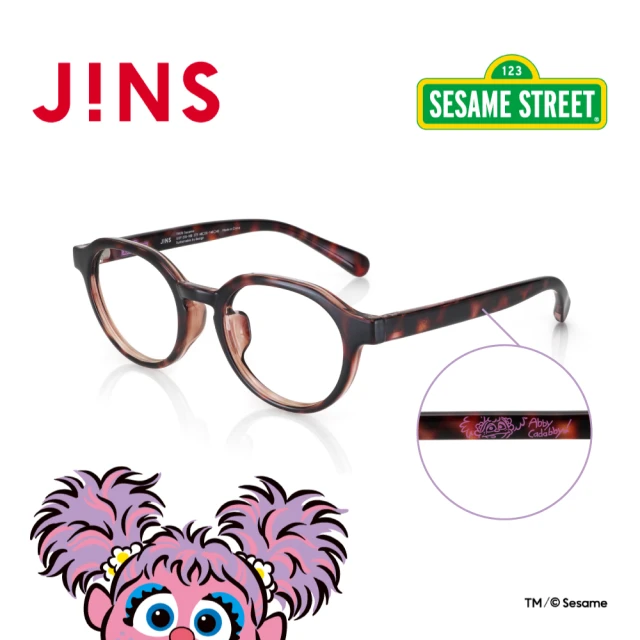 【JINS】JINS 芝麻街聯名眼鏡(UGF-23S-108)