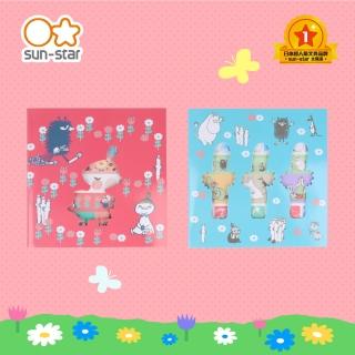 【sun-star】MOOMIN嚕嚕米 書本造型貼紙(2款可選/日本進口/貼紙/手帳裝飾)