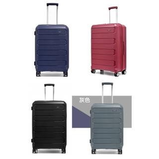 【SNOW.bagshop】28吋行李箱防盜拉鍊加大容量(PP防刮日本360度靜音雙飛機輪)