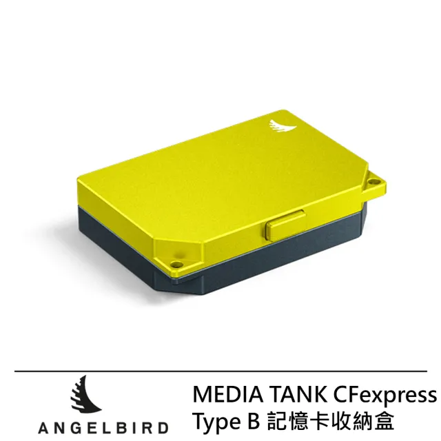 【ANGELBIRD】MEDIA TANK CFexpress Type B 記憶卡收納盒 --公司貨