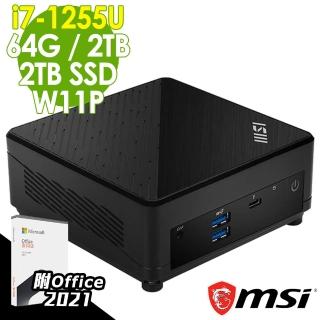 【MSI 微星】Office2021家用組★i7 十核迷你電腦(CUBI/i7-1255U/64G/2TB HDD+2TB SSD/W11P)