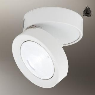 【必登堡】典惟吸頂燈 象牙白 B565475(投射燈/客廳背景燈/臥室燈/書房燈/走廊燈/現代/北歐風)