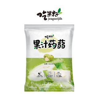 【吃果籽】芭樂果汁蒟蒻240g(12入/包)