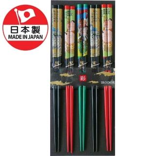 【DAIDOKORO】日本製頂級天然實木筷子5雙入 彩色日式和風 可機洗 抗菌加工(防滑加工 洗碗機適用)