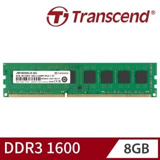 【Transcend 創見】JetRam DDR3 1600 8GB 桌上型記憶體(JM1600KLH-8G 新舊包裝隨機出貨)