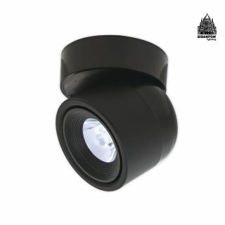 【必登堡】泊然吸頂燈 低調黑 B565474(投射燈/客廳背景燈/臥室燈/書房燈/走廊燈/現代/北歐風)