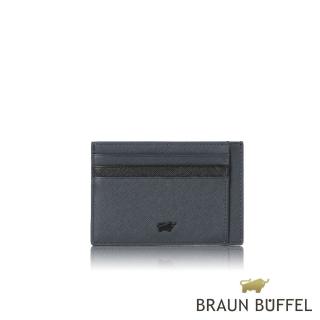 【BRAUN BUFFEL 德國小金牛】台灣總代理 洛菲諾P-II 單層卡夾-藍色(BF347-151-NY)