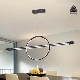 【必登堡】凱格恩吊燈 B560242(客廳燈/工作室燈/LED/黑白色系/現代工業簡約風)