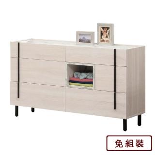 【AS 雅司設計】羅賓漢六鬥櫃-120*42*73.5cm