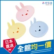【GOOD LIFE 品好生活】日本製 彩色兔子造型香皂收納盒(日本直送 均一價)