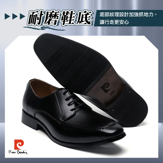 【pierre cardin 皮爾卡登】-官方直營-男款-卓越品質綁帶式尖頭皮鞋-黑