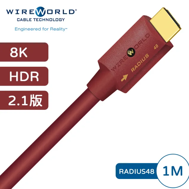 【WIREWORLD】美國 WireWorld RADIUS 48 2.1版認證 8K HDMI傳輸線 - 1m(8K HDMI傳輸線)