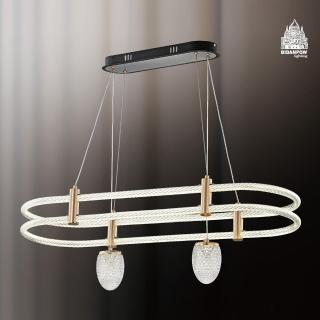 【必登堡】黛莉亞吊燈 B560171(客廳燈/餐廳燈/中島燈/LED/現代/簡約風/輕奢)