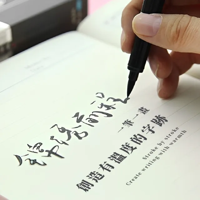 【筆酣墨飽】濃黑軟毛書法軟筆-3入(秀麗筆 墨筆 自來水毛筆 書法 練字 軟頭毛筆 抄經 楷書)