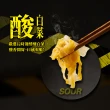 【飯友】臭豆腐酸白菜鍋 800g/盒(臭酸鍋)