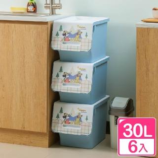 【Disney 迪士尼】米奇直取式整理箱30L 探索款-6入(附輪 收納箱 置物箱 KEYWAY 臺灣製)