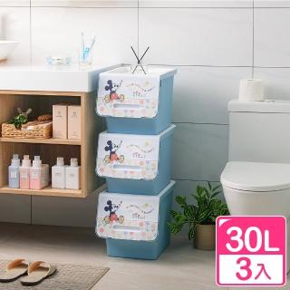 【Disney 迪士尼】米奇直取式整理箱30L 綻放款-3入(附輪 收納箱 置物箱 KEYWAY 臺灣製)