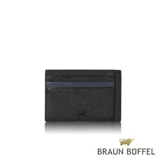 【BRAUN BUFFEL 德國小金牛】洛菲諾P-II 單層卡夾-黑色(BF347-151-BK) 送禮推薦