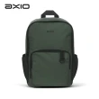 【AXIO】Outdoor Backpack 13吋休閒健行後背包
