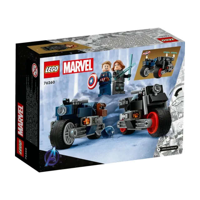 【LEGO 樂高】Marvel超級英雄系列 76260 Black Widow & Captain America Motorcycles(黑寡婦 美國隊長)
