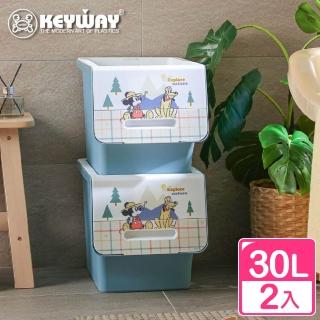 【Disney 迪士尼】米奇直取式整理箱30L 探索款-2入(收納箱 置物箱 KEYWAY 臺灣製)