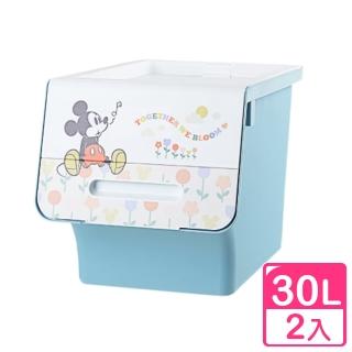 【Disney 迪士尼】米奇直取式整理箱30L 綻放款-2入(收納箱 置物箱 KEYWAY 臺灣製)