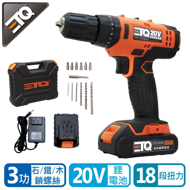 【2026】電鑽推薦ptt》10款高評價人氣品牌排行榜 | BALIMAN情報局