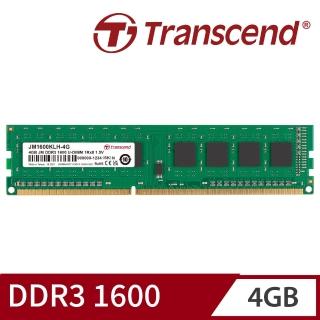 【Transcend 創見】JetRam DDR3 1600 4GB 桌上型記憶體(JM1600KLH-4G 新舊包裝隨機出貨)