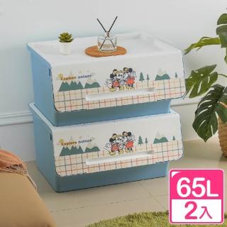 【Disney 迪士尼】米奇直取式整理箱65L 探索款-2入(附輪 收納箱 置物箱 KEYWAY 臺灣製)