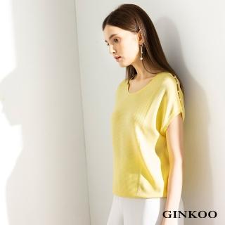 【GINKOO 俊克】肩部珍珠針織短袖