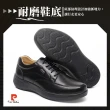 【pierre cardin 皮爾卡登】-官方直營-男款-經典時尚綁帶款真皮鞋-黑