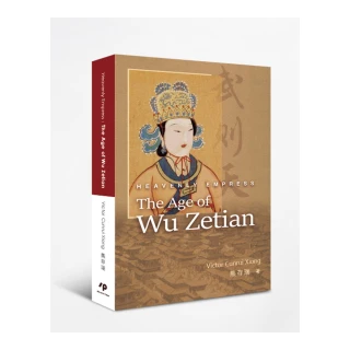 Heavenly Empress: The Age of Wu Zetian