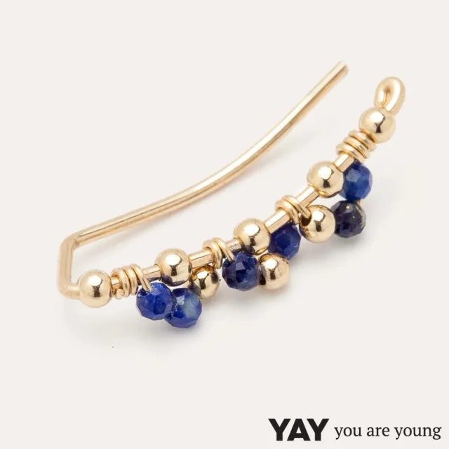 【YAY You Are Young】法國品牌 Fleurie 金色星辰豆豆青金石耳環 貼合耳廓耳環 小版(單隻販售)