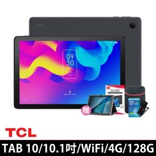 【TCL】TAB 10 FHD（2023）10.1吋 4G/128G WiFi 平板電腦