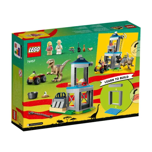 【LEGO 樂高】侏儸紀世界系列 76957 Velociraptor Escape(恐龍 玩具積木 禮物)